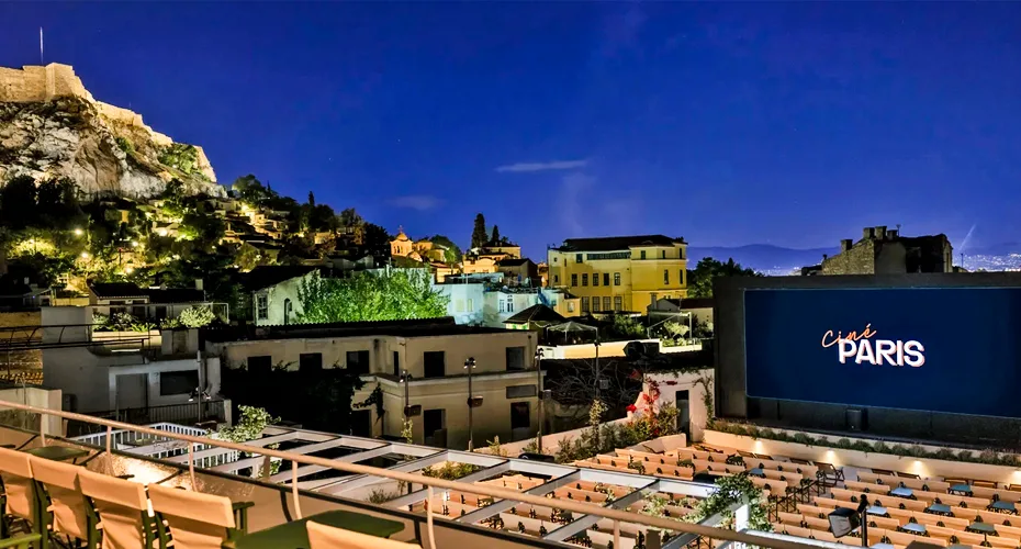 Open air Cinemas