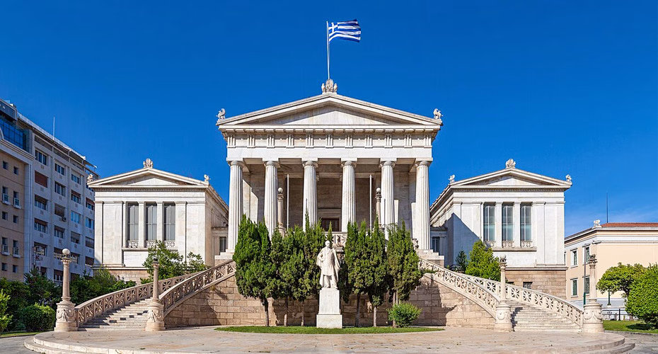 Athens' Neoclassical Trilogy